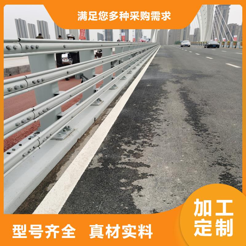 铝合金天桥防护栏安装方便