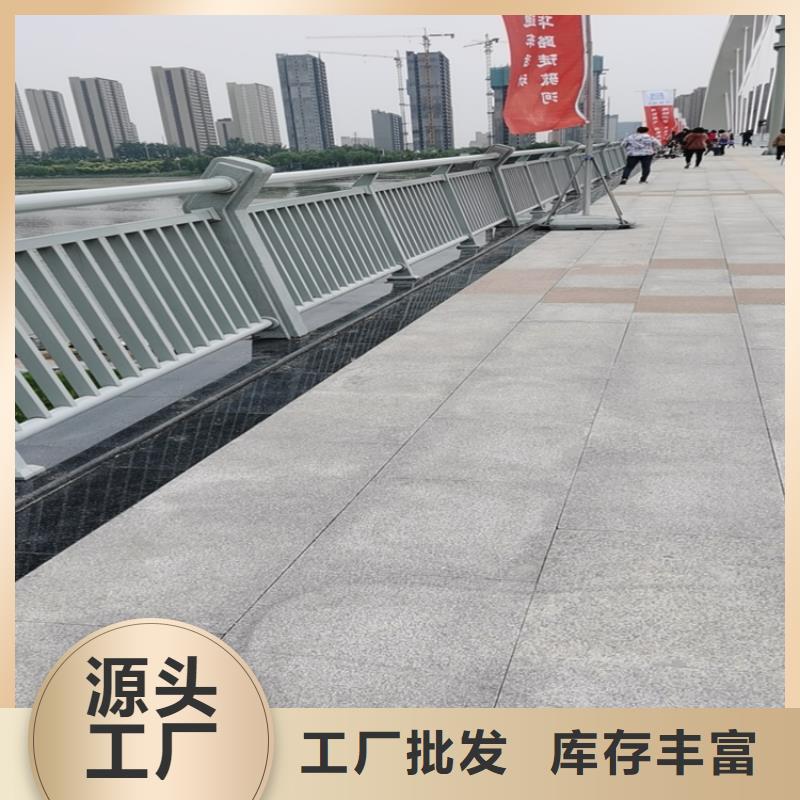 防撞护栏立柱厂家视频-昭平|钟山|钦州|贵港|柳州|来宾|桂林防撞护栏立柱厂家市场行情-聚金属制品(贺州市分公司)