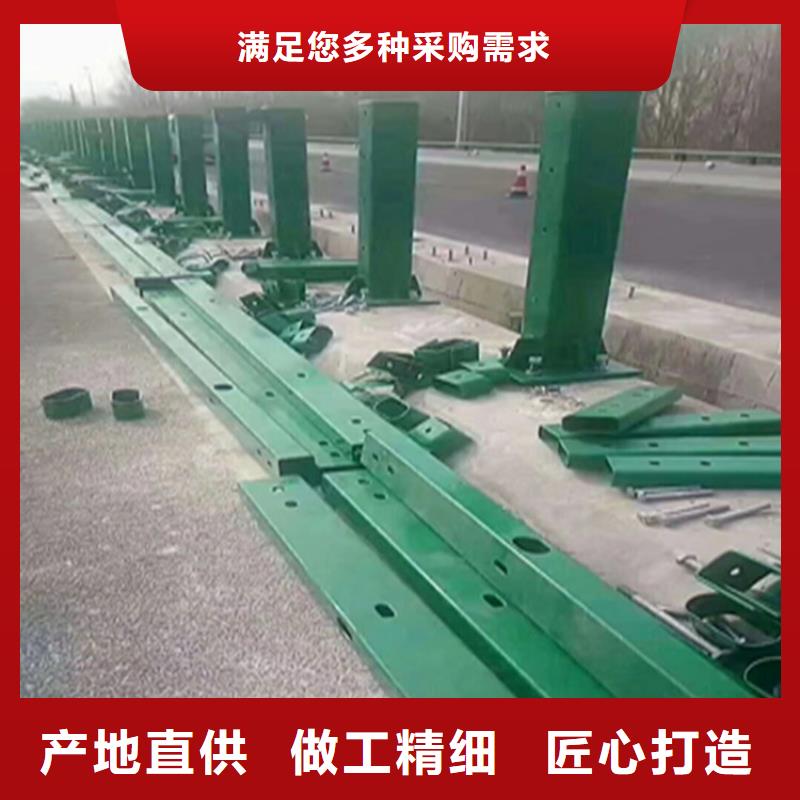 【铝合金护栏】桥梁防撞栏杆价格现货充足量大优惠 聚金属制品(哈尔滨市分公司)