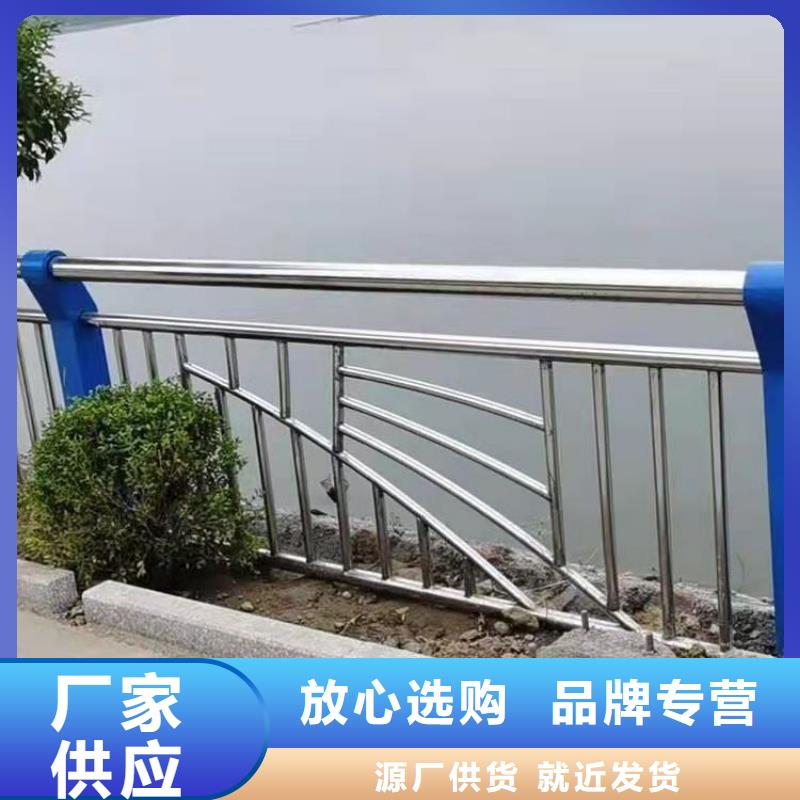 热镀锌喷塑景观河道栏杆打造经典款式