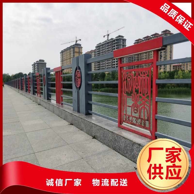 【铝合金护栏】_木纹转印护栏价格好品质售后无忧_聚金属制品(无锡市分公司)