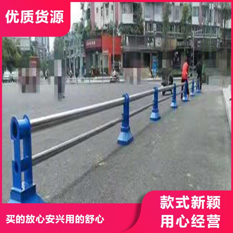 椭圆管喷塑景观护栏打造经典款式