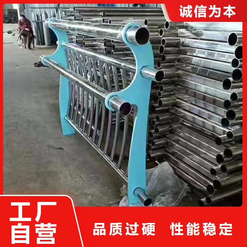 【铝合金护栏】-碳素复合管货品齐全当地制造商