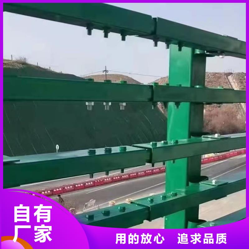桥梁防撞护栏视频-桥梁防撞护栏|浙江省绍兴市|越城|上虞|金华|嘉兴|衢州|丽水