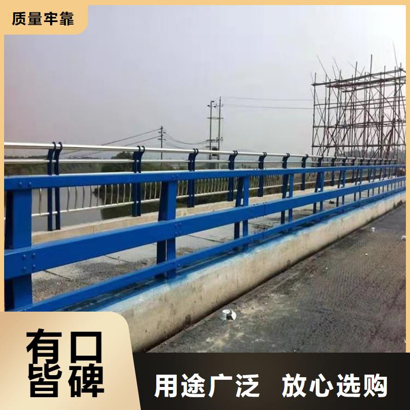铝合金护栏,【道路隔离护栏价格】价格实惠工厂直供_聚金属制品(巢湖市分公司)