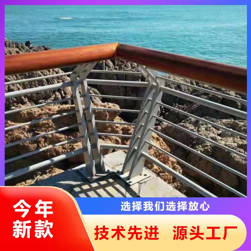 椭圆管喷塑桥梁护栏设计规范