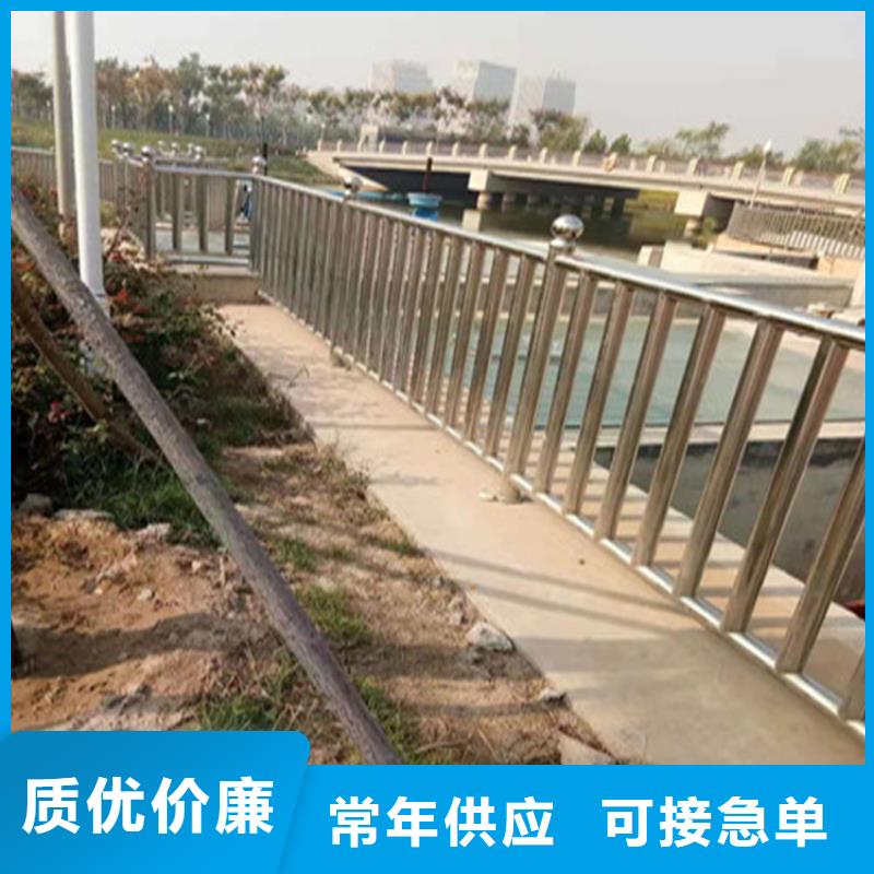 防撞护栏立柱厂家视频-防撞护栏立柱厂家-安徽省合肥市【此地】供应商-瑶海|庐江|铜陵|芜湖|马鞍山|黄山|亳州