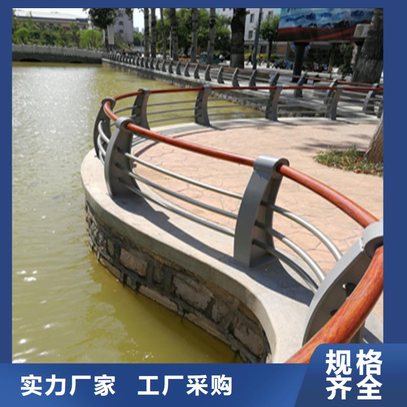 桥梁防撞护栏视频-桥梁防撞护栏|浙江省绍兴市|越城|上虞|金华|嘉兴|衢州|丽水