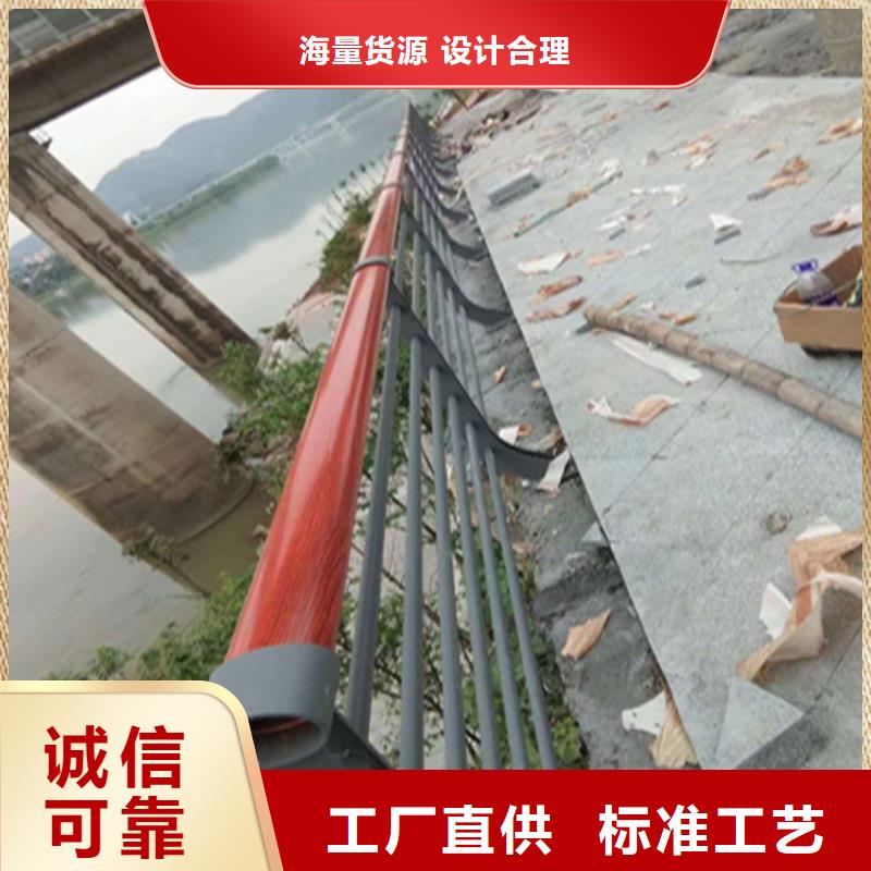 椭圆管喷塑景观护栏打造经典款式
