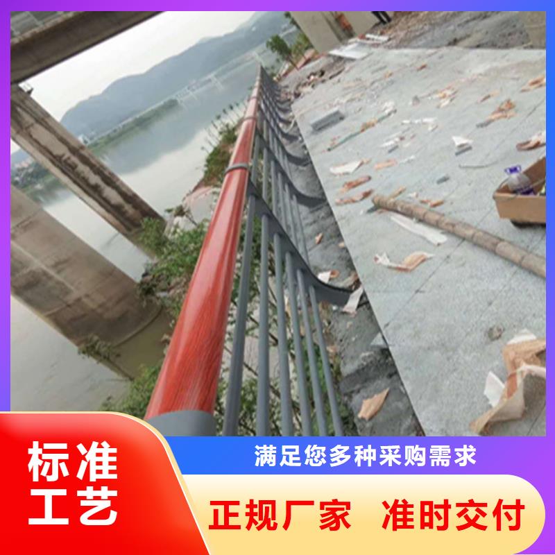 椭圆管喷塑景观护栏来图加工