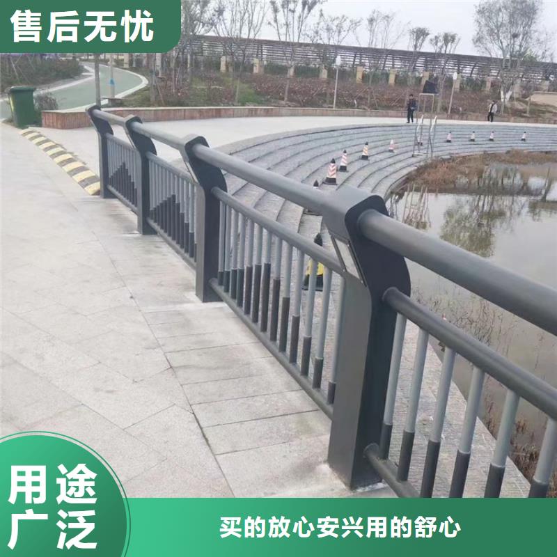 方管喷塑防撞护栏环保无污染
