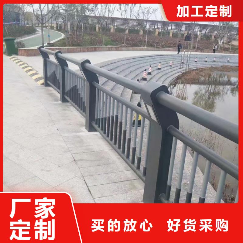方管喷塑防撞护栏环保无污染