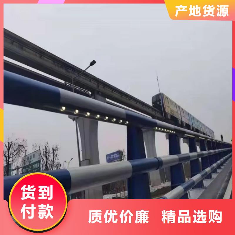 椭圆管喷塑景观护栏来图加工