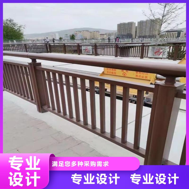 椭圆管喷塑桥梁护栏设计规范