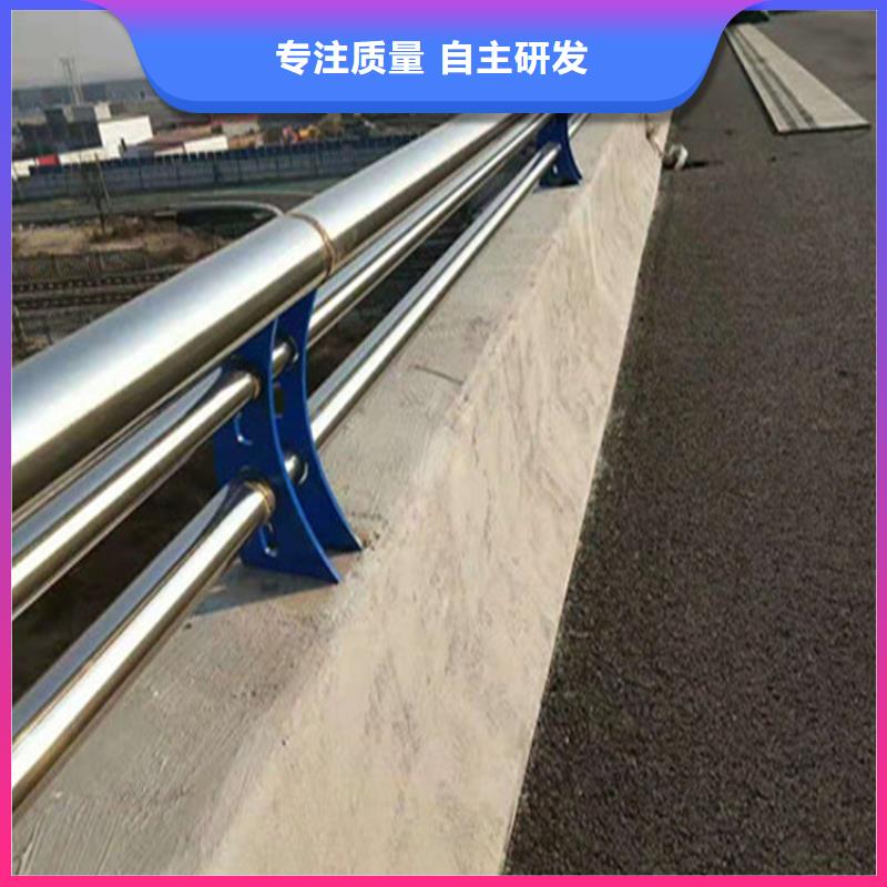椭圆管喷塑桥梁护栏设计规范