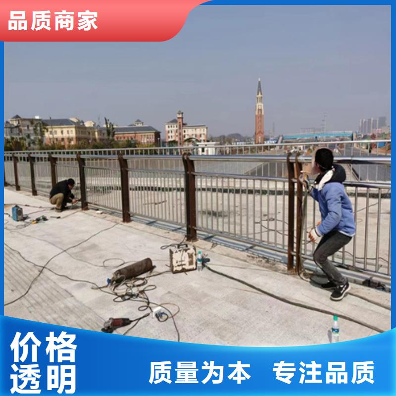 静电喷塑交通道路防撞护栏高度可定制