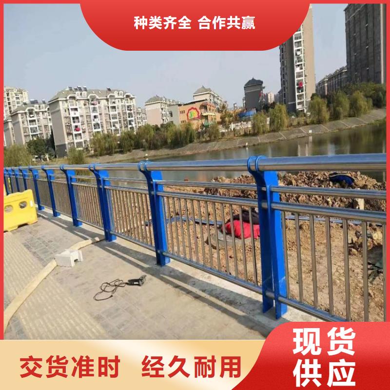 不锈钢木纹转印栏杆厂家视频-不锈钢木纹转印栏杆厂家(聚宜兴)覆盖地域河北省邢台市威县|巨鹿|衡水|石家庄|秦皇岛|廊坊|邯郸|承德|保定