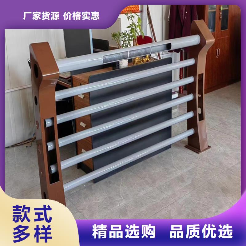 桥梁防撞护栏视频-桥梁防撞护栏|浙江省绍兴市|越城|上虞|金华|嘉兴|衢州|丽水