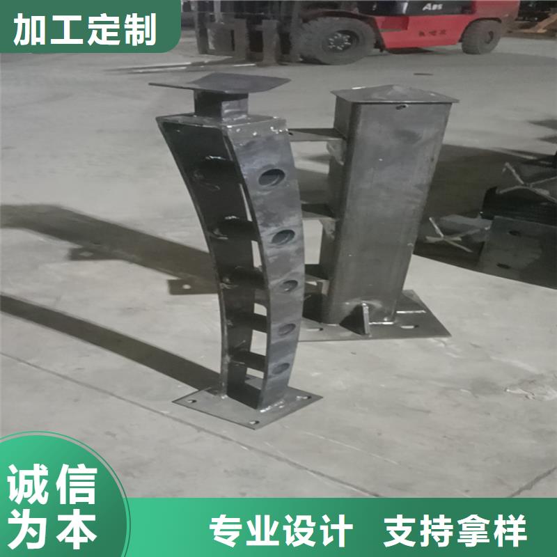 防撞护栏立柱厂家视频-防撞护栏立柱厂家-安徽省合肥市【此地】供应商-瑶海|庐江|铜陵|芜湖|马鞍山|黄山|亳州
