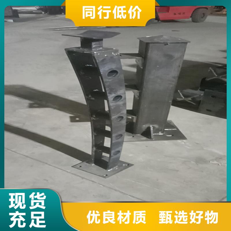 201不锈钢复合管栏杆膨胀螺栓安装