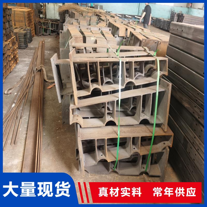 【铝合金护栏】-碳素复合管货品齐全当地制造商
