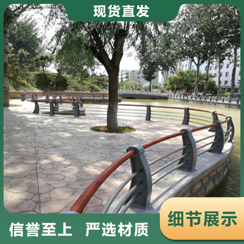 椭圆管喷塑防撞栏杆质量保证