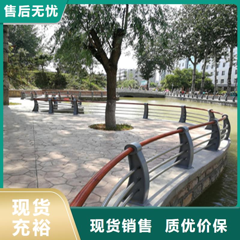 椭圆管喷塑桥梁护栏厂家专业设计