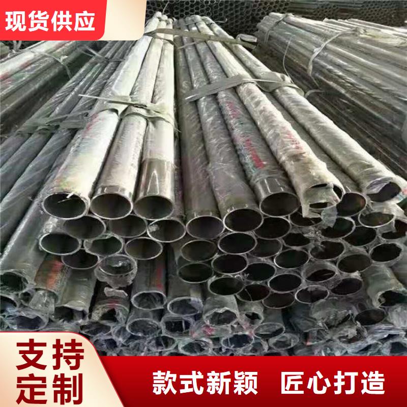铝合金灯光防护栏表面光滑耐磨损
