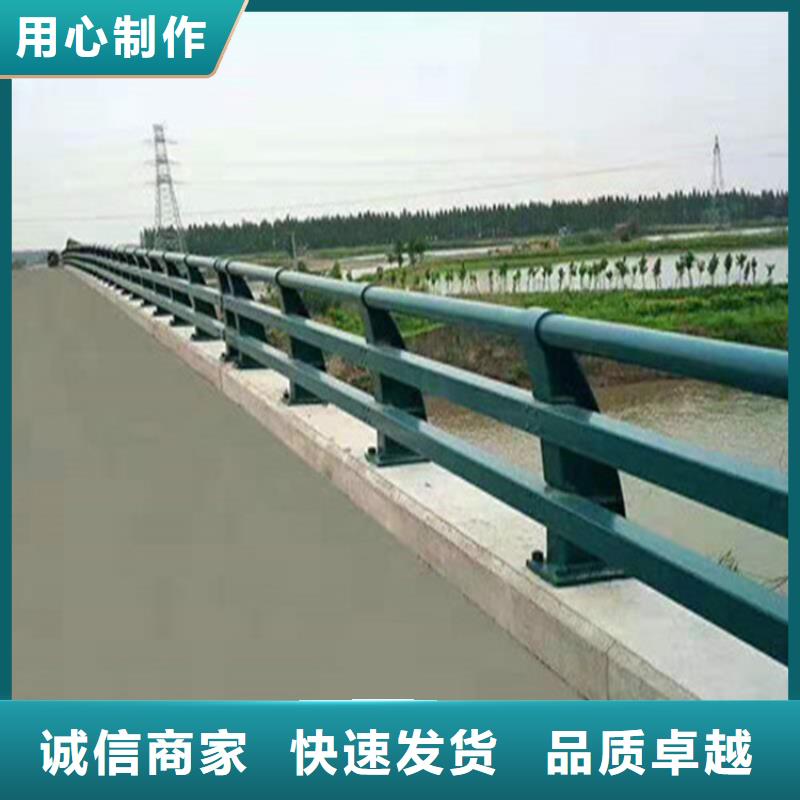 桥梁防撞护栏聚宜兴【 灯光护栏-道路隔离护栏价格敢与同行比服务】
