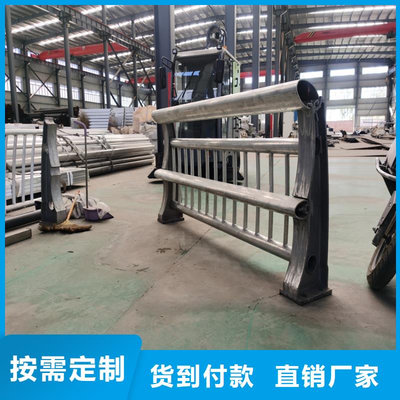 复合管站台护栏满焊工艺