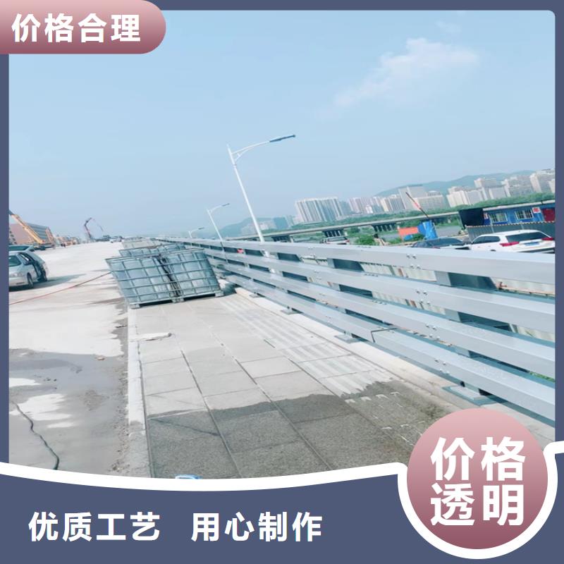 铝合金灯光防护栏表面光滑耐磨损