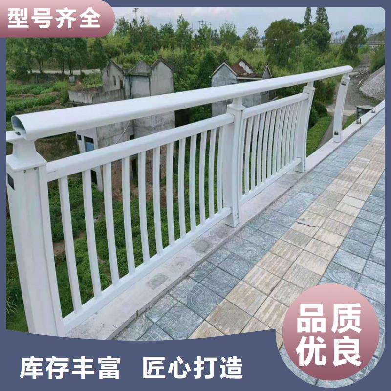 氟碳漆喷塑桥梁护栏用途广泛