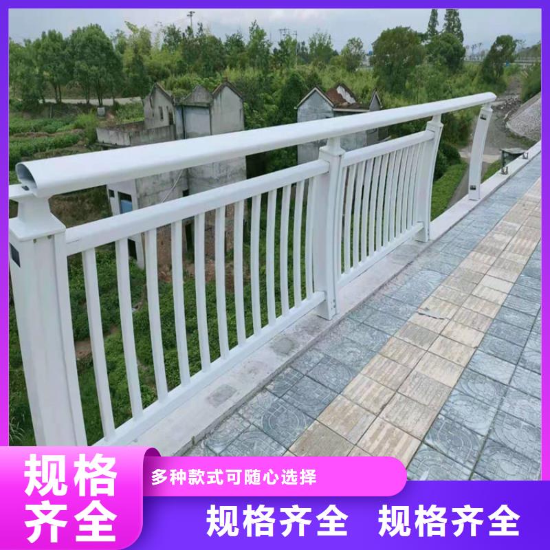 铝合金桥梁灯光栏杆24小时在线咨询