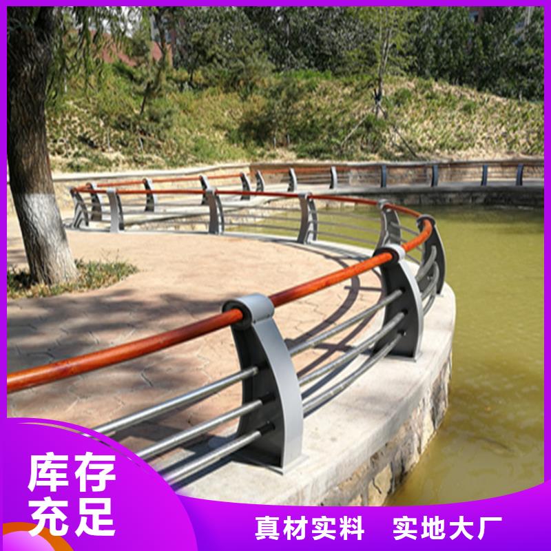 合水县6061铝合金景观护栏保质保量