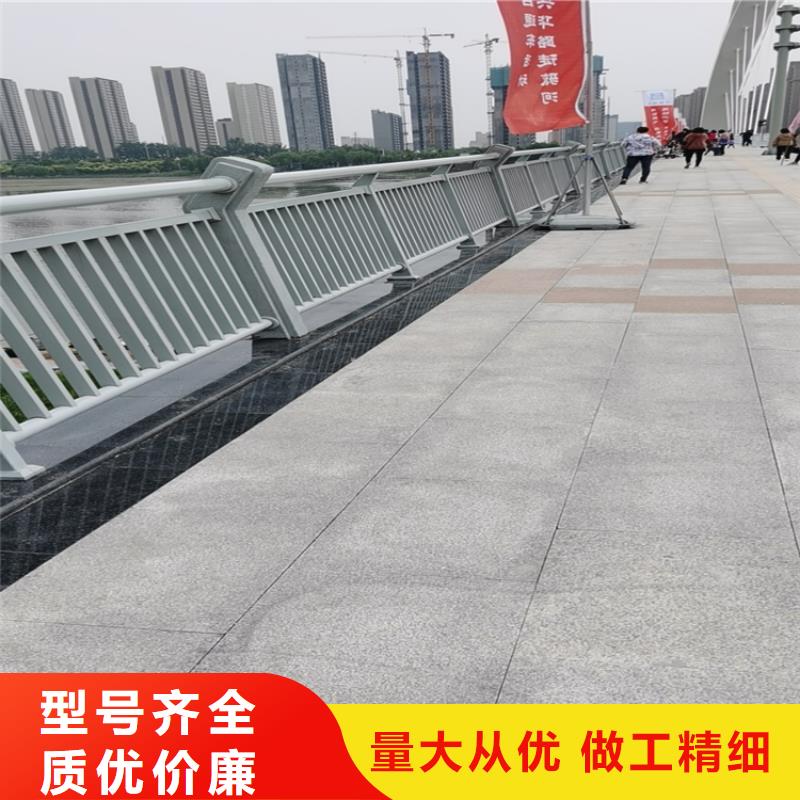 桥梁铝合金护栏耐磨耐腐蚀