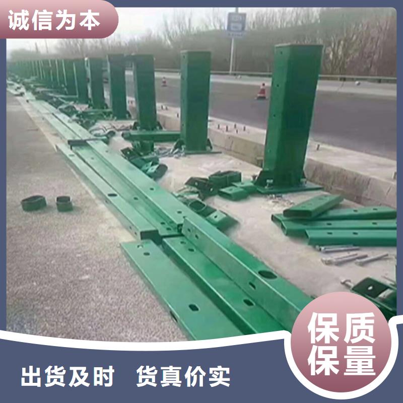 桥梁防撞护栏聚宜兴【 灯光护栏-道路隔离护栏价格敢与同行比服务】