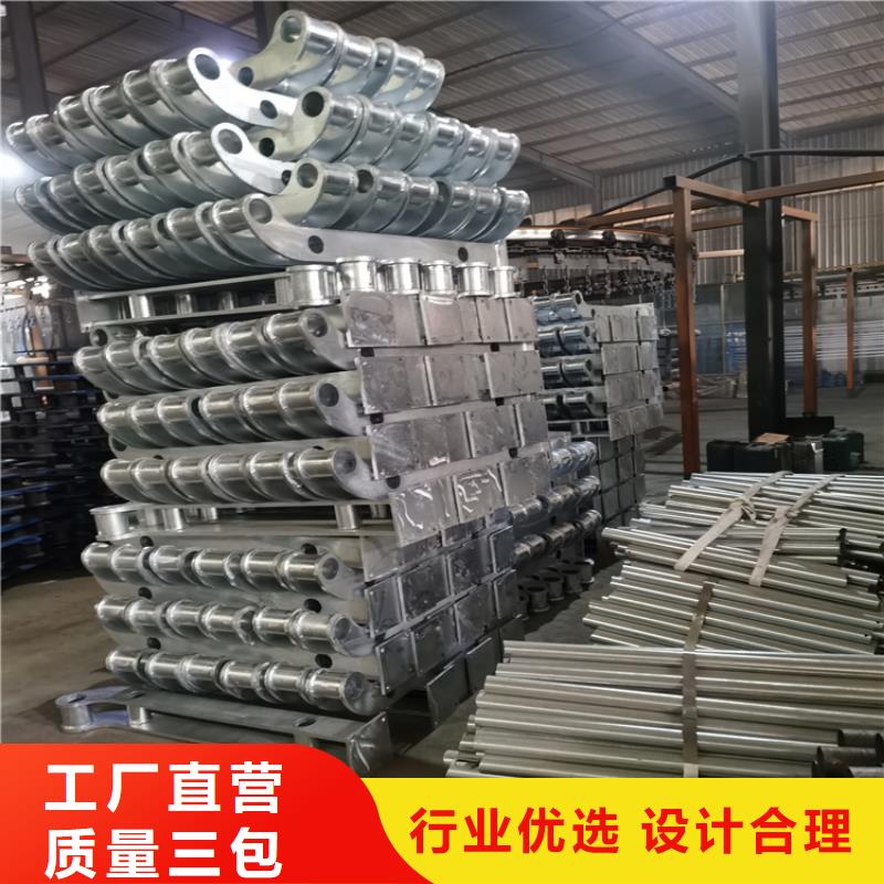 铝合金灯光防护栏寿命长久