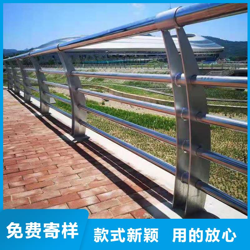 镀锌喷塑防撞护栏经久耐用