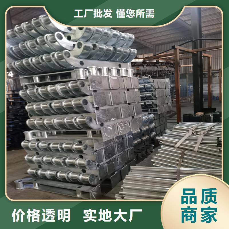 不锈钢木纹转印栏杆厂家视频-漠河|呼玛|大庆|绥化|黑河|齐齐哈尔|鹤岗|哈尔滨|牡丹江聚宜兴不锈钢木纹转印栏杆厂家_ 聚金属制品(大兴安岭市分公司)