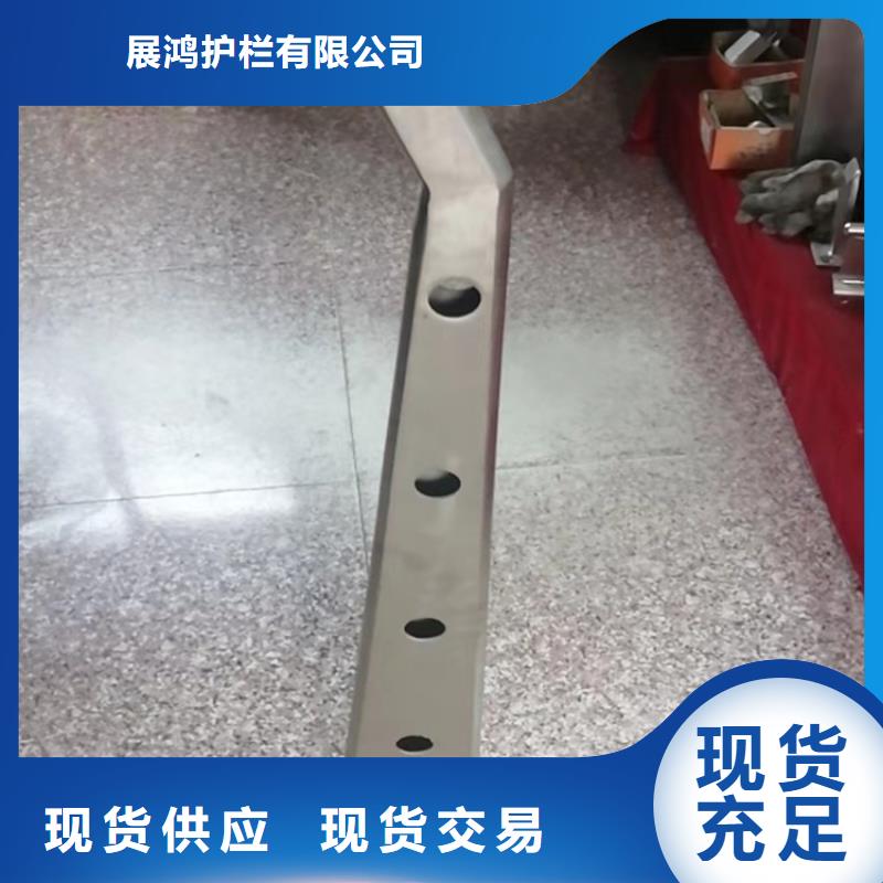 铝合金景观隔离栏杆展鸿护栏厂家长期承接