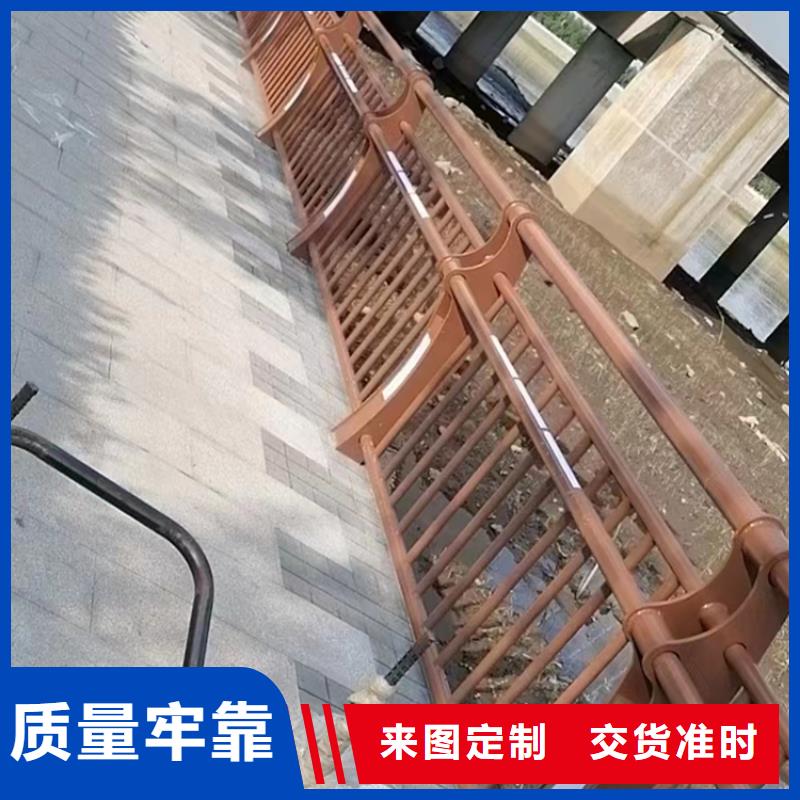 静电喷塑河道防撞栏杆寿命长久