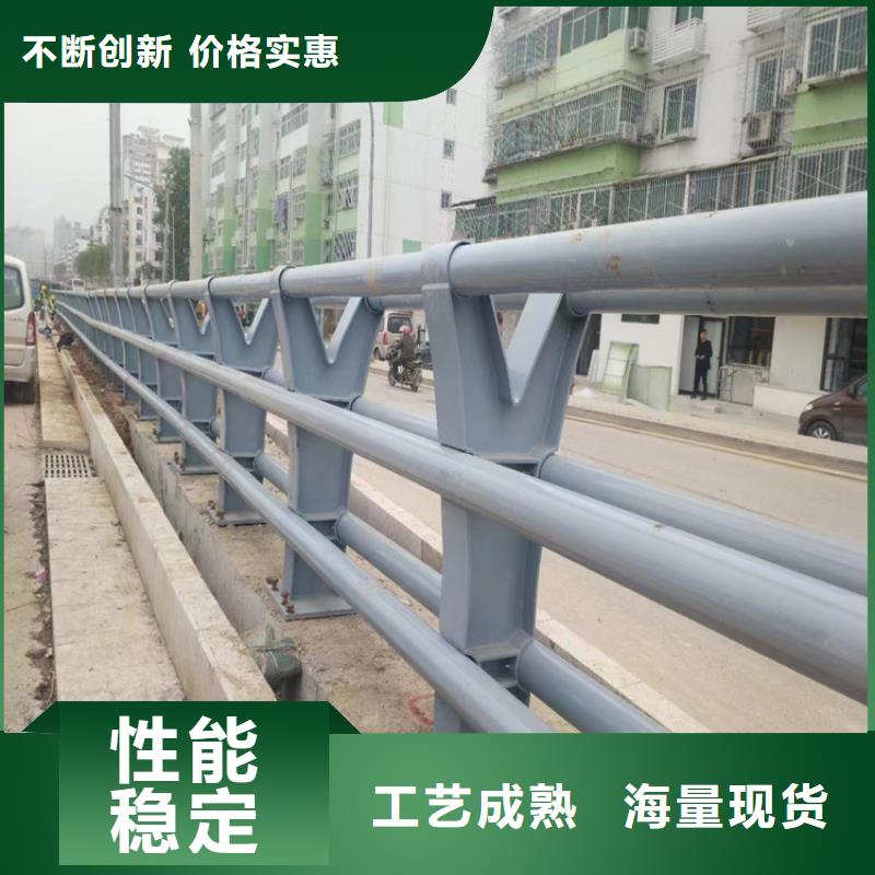 不锈钢木纹转印栏杆厂家视频-漠河|呼玛|大庆|绥化|黑河|齐齐哈尔|鹤岗|哈尔滨|牡丹江聚宜兴不锈钢木纹转印栏杆厂家_ 聚金属制品(大兴安岭市分公司)