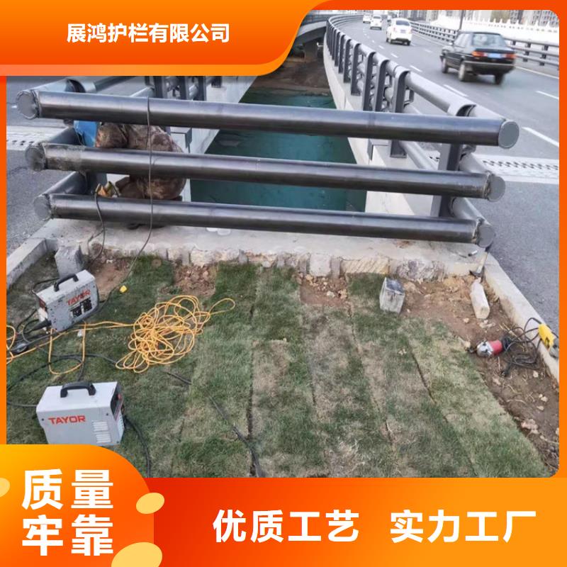 不锈钢木纹转印栏杆厂家视频-漠河|呼玛|大庆|绥化|黑河|齐齐哈尔|鹤岗|哈尔滨|牡丹江聚宜兴不锈钢木纹转印栏杆厂家_ 聚金属制品(大兴安岭市分公司)