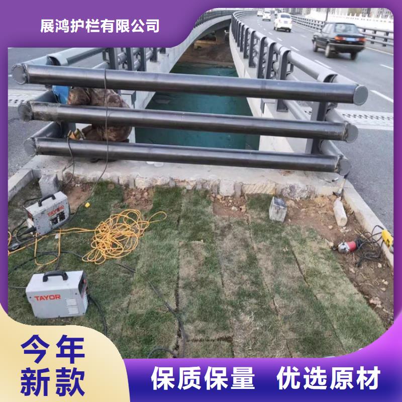 铝合金景观护栏终身质保