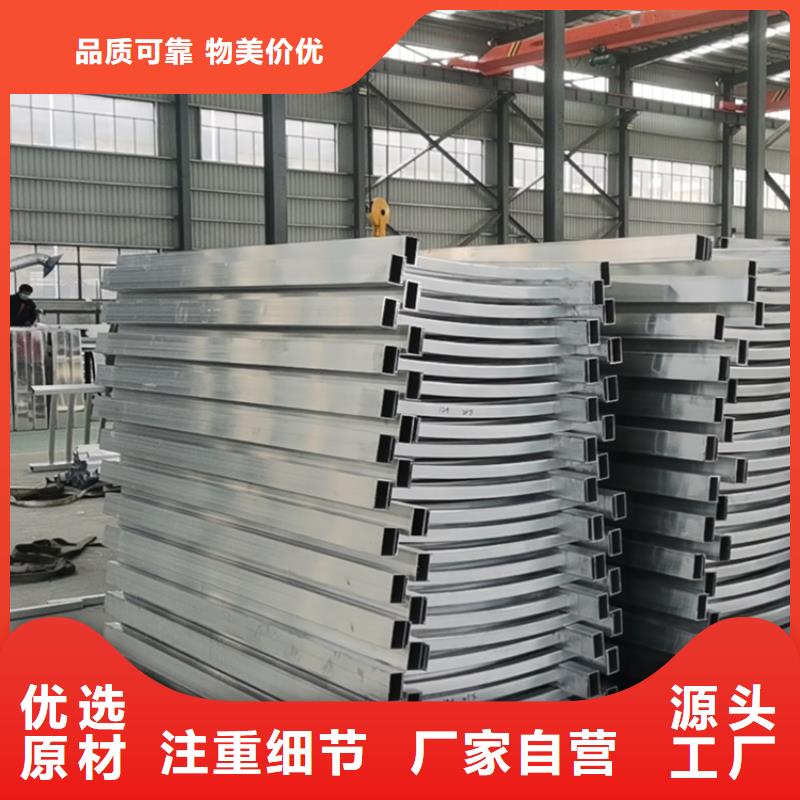 碳素钢复合管护栏来图定制