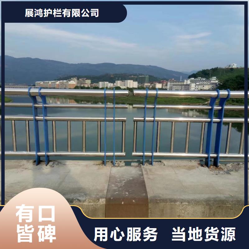 铝合金景观护栏种类齐全