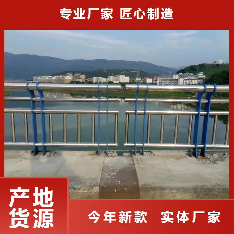 不锈钢复合管拉丝护栏造型美观