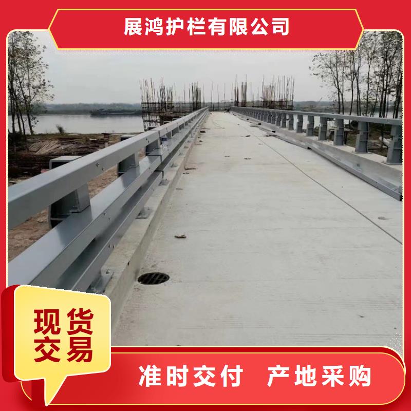 氟碳漆喷塑桥梁栏杆安装便捷