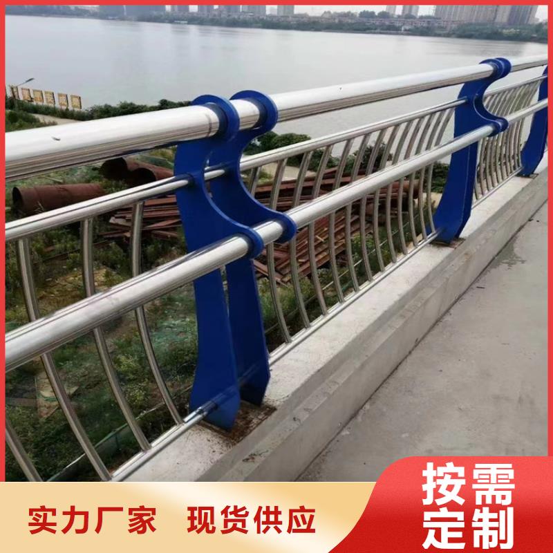 桥梁景观护栏厂家快速发货