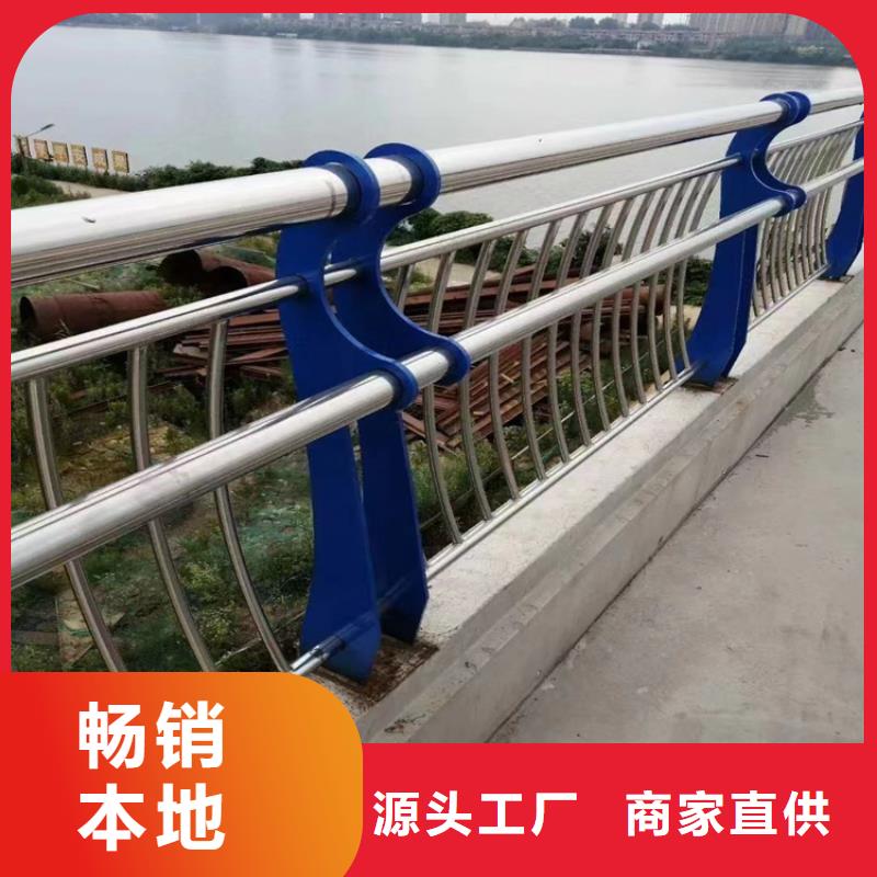 静电喷塑桥梁栏杆安装稳固流畅